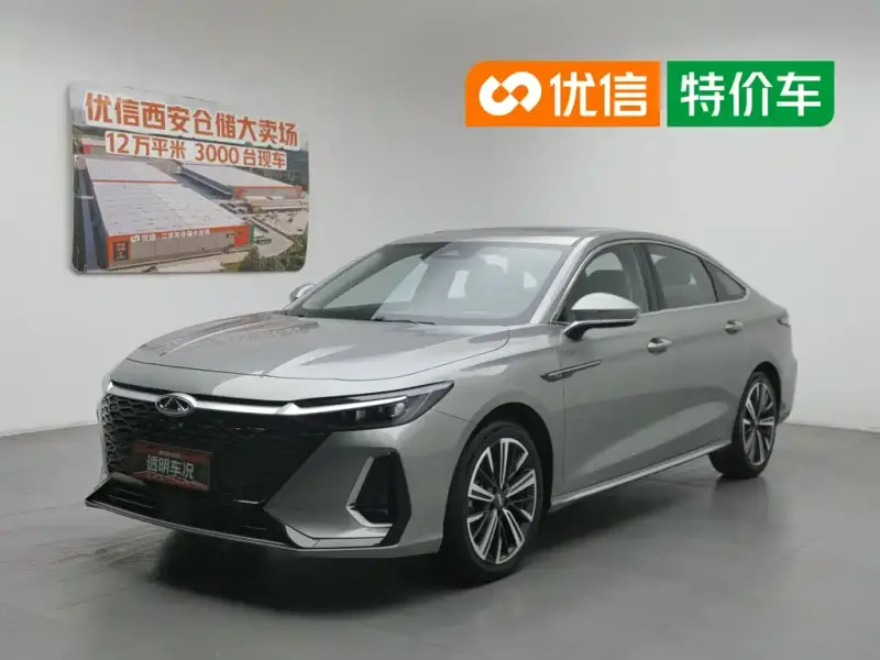 Chery Arrizo 8