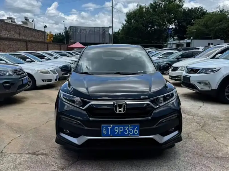 Honda XR-V