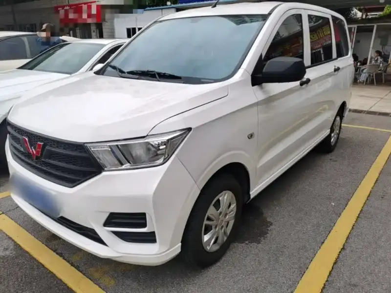 Wuling Hongguang