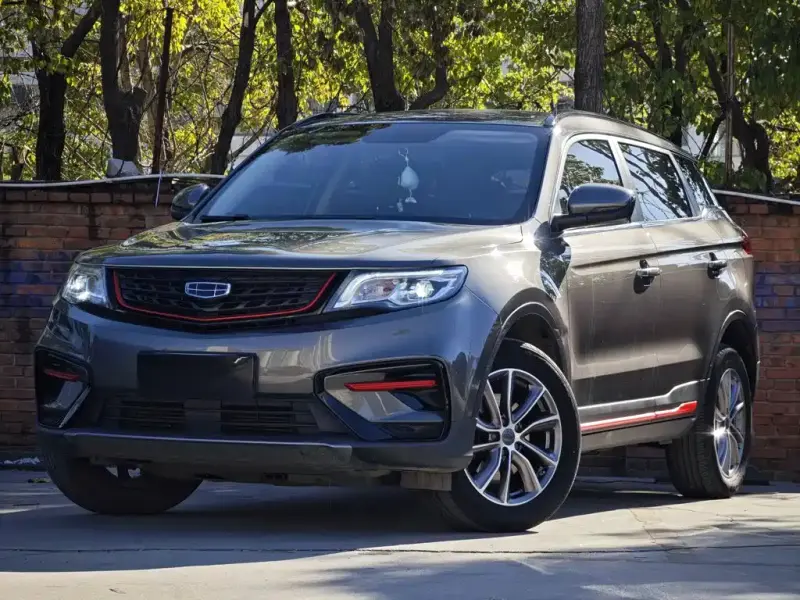 Geely Atlas (Boyue)