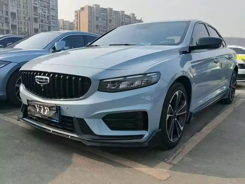 Geely Preface (Xingrui)