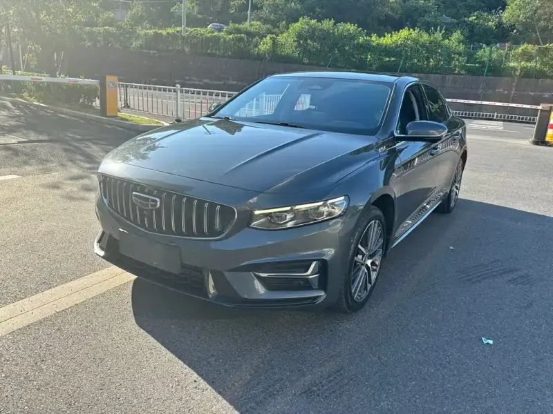 Geely Preface (Xingrui)
