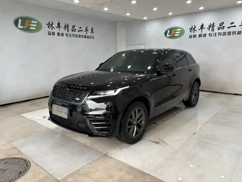 Land Rover Velar
