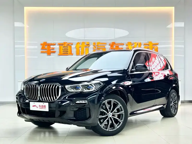 BMW X5 (Import)