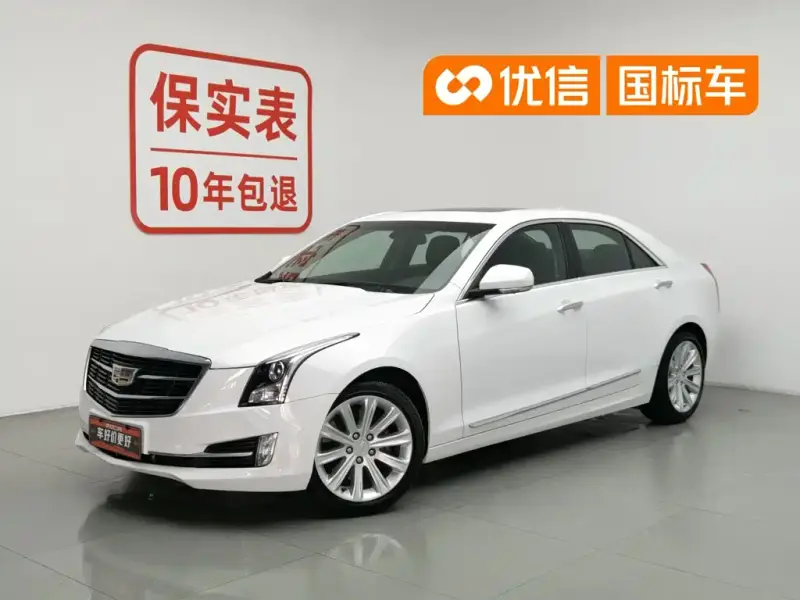 Cadillac ATS-L