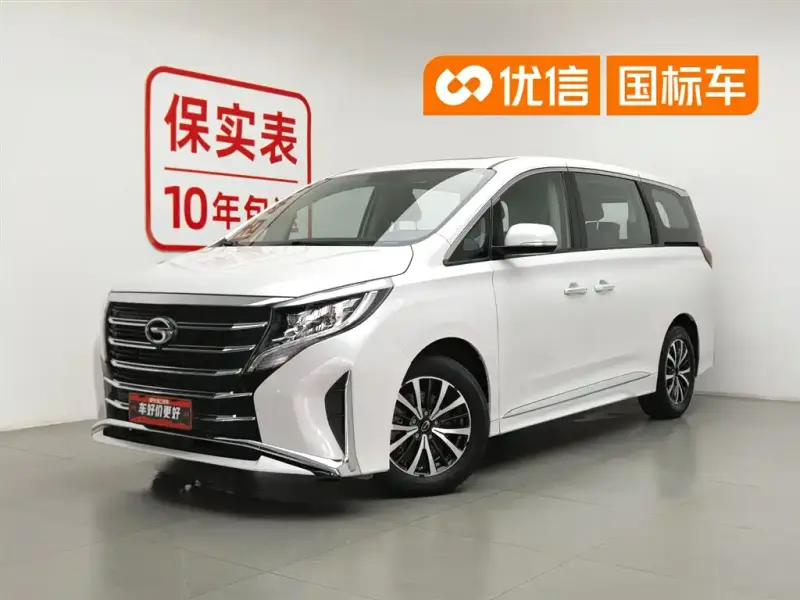 GAC Motor M8