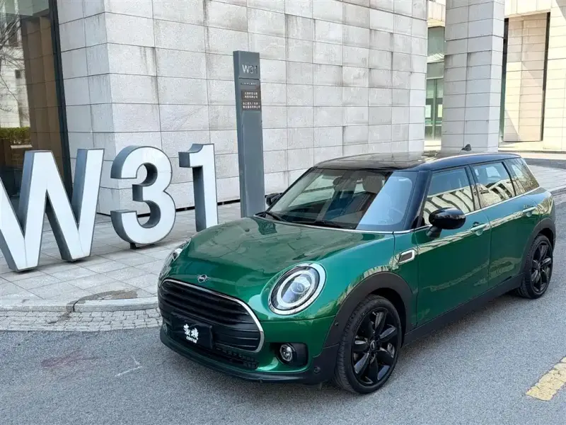 MINI Mini Clubman