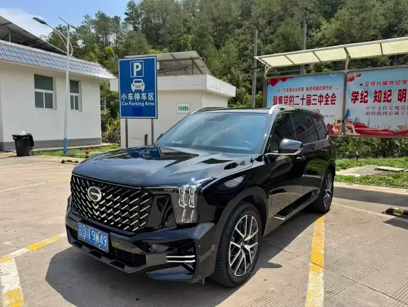 GAC Motor GS8