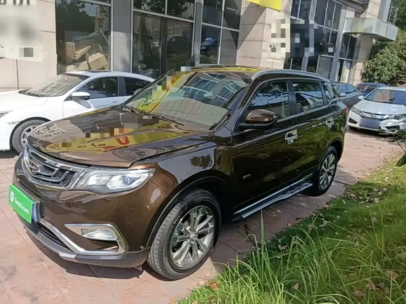 Geely Atlas (Boyue)