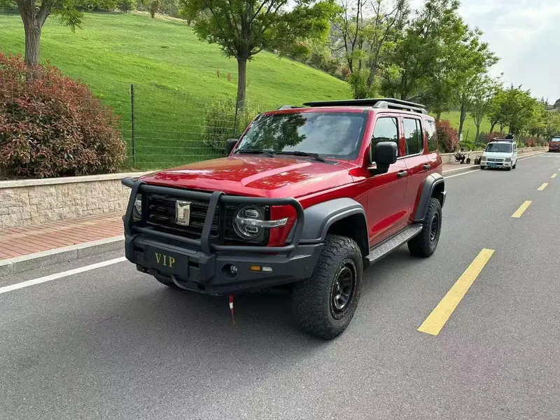 Tank 300