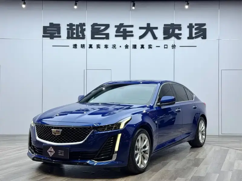 Cadillac CT5