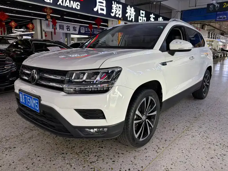 Volkswagen Tharu