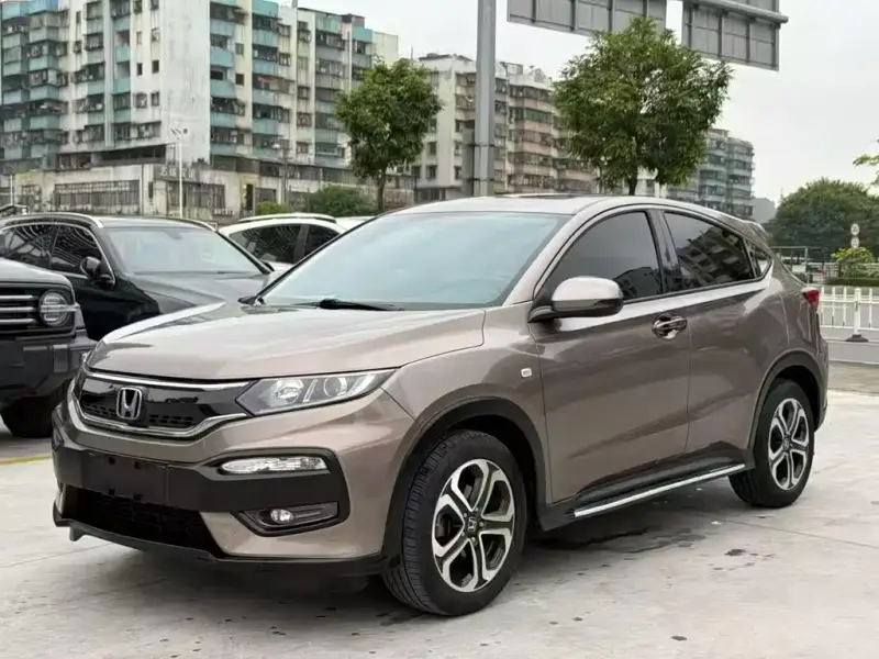 Honda XR-V