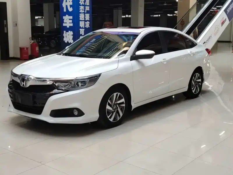 Honda Crider