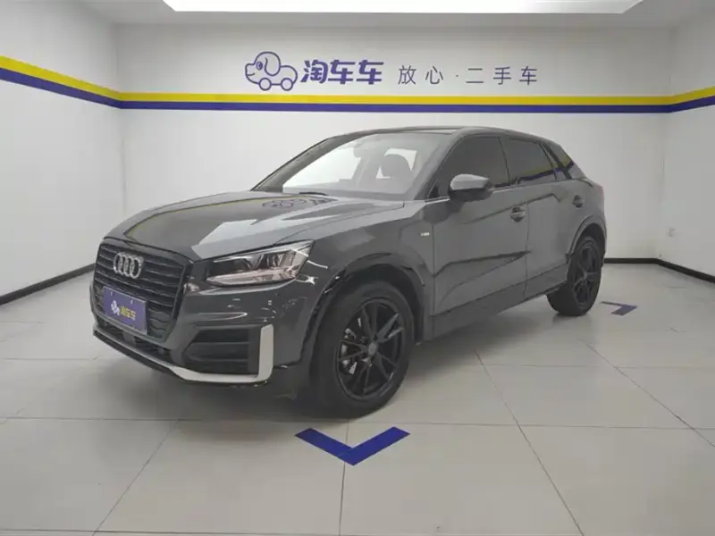 Audi Q2L