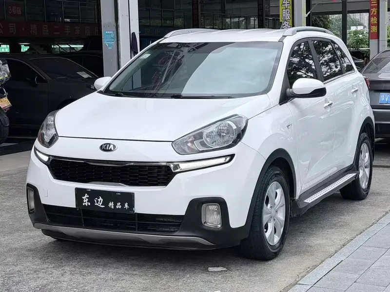 Kia Aopao