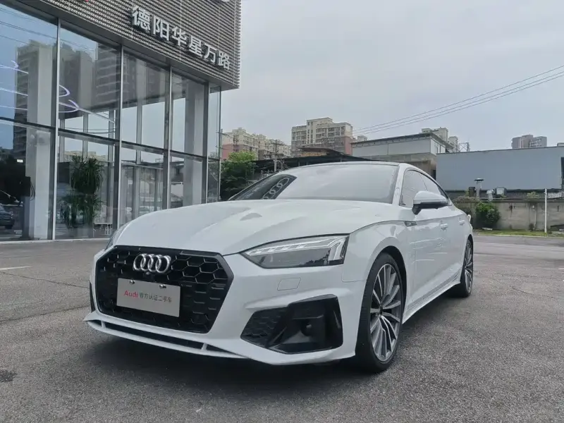 Audi A5 (Import)