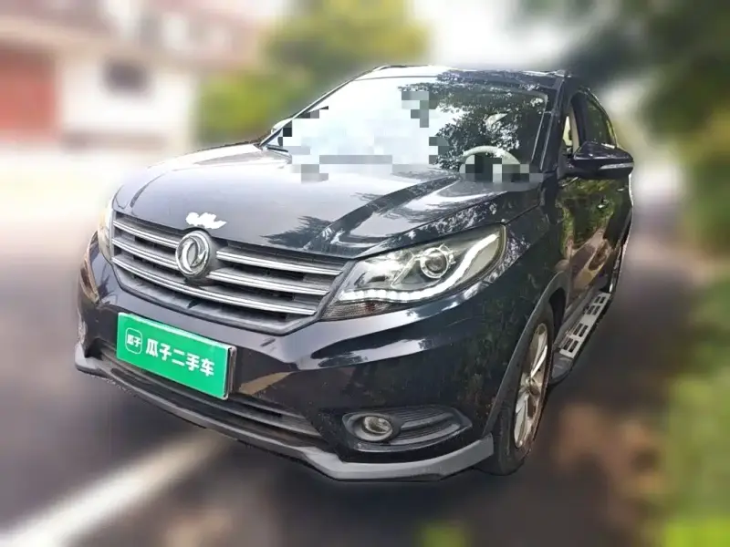 Fengguang 580