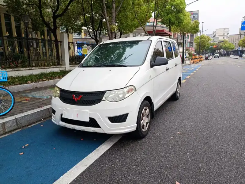 Wuling Hongguang