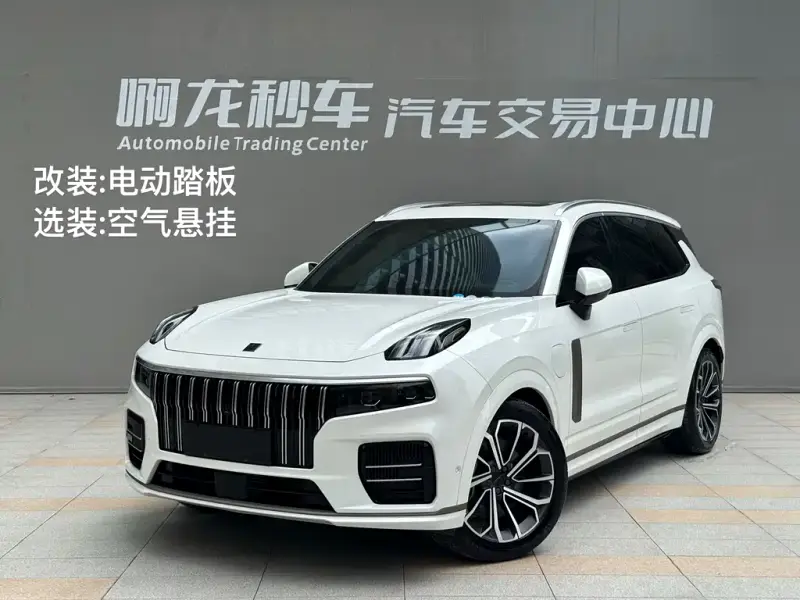 Lynk & Co 09 EM-P