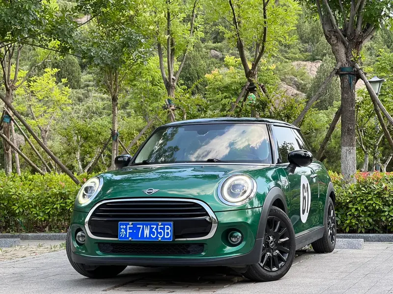 MINI