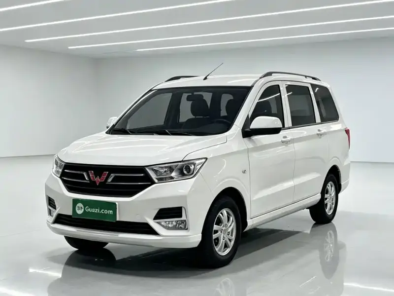 Wuling Hongguang