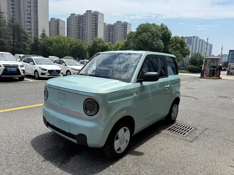 Galaxy Panda Mini (Panda)