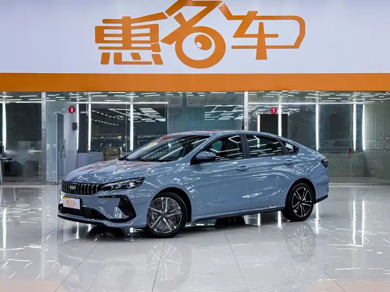 Geely Binrui