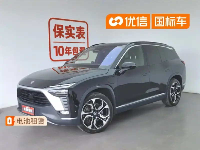 NIO ES8