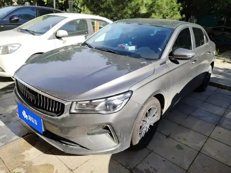 Geely Emgrand