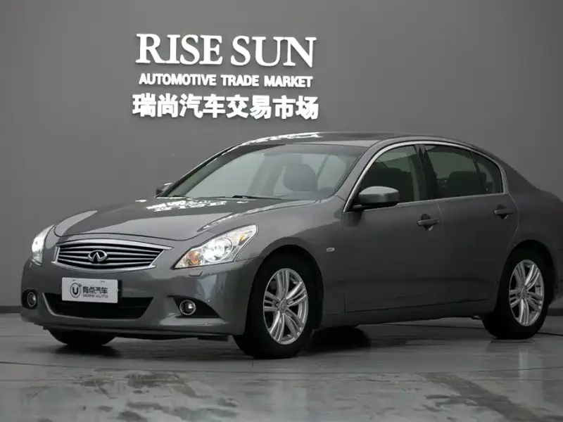 Infiniti G