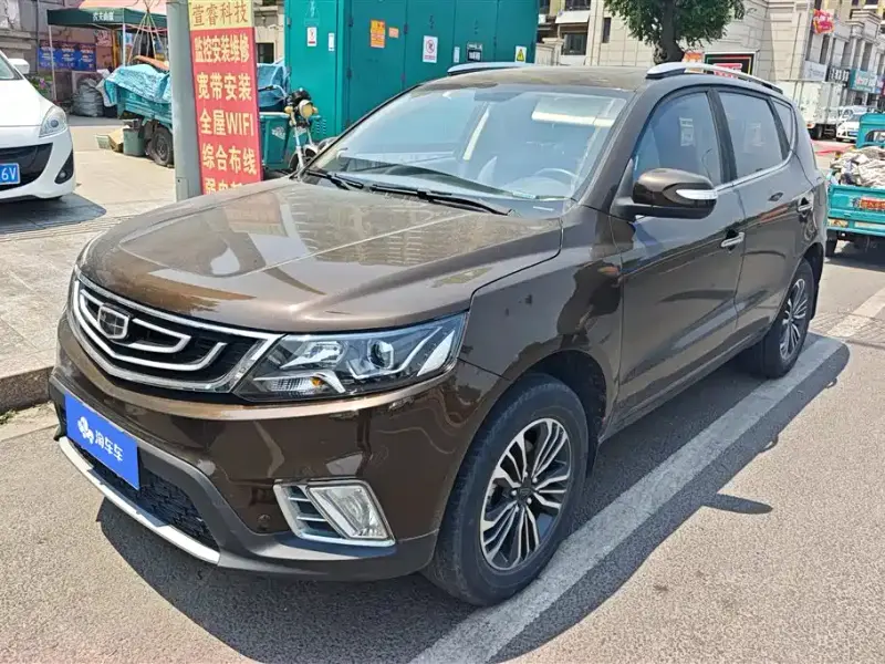 Geely Vision X6