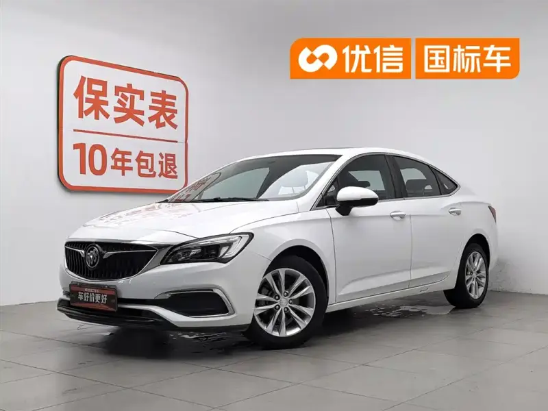 Buick Verano
