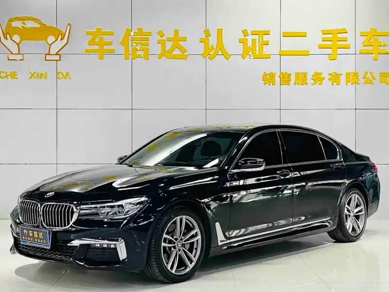 BMW 7-Series
