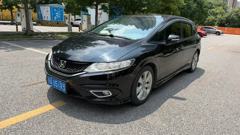 Honda Jade