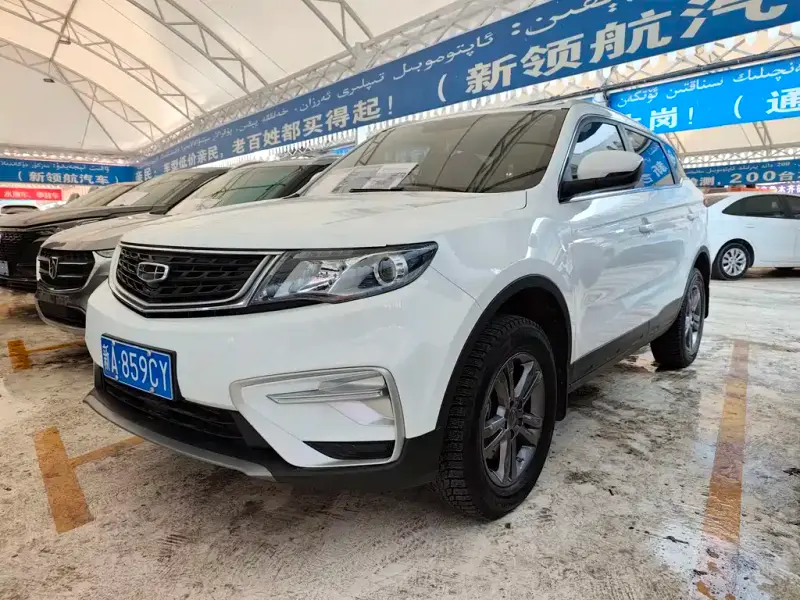 Geely Atlas (Boyue)