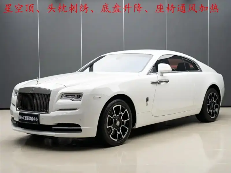 Rolls-Royce Wraith