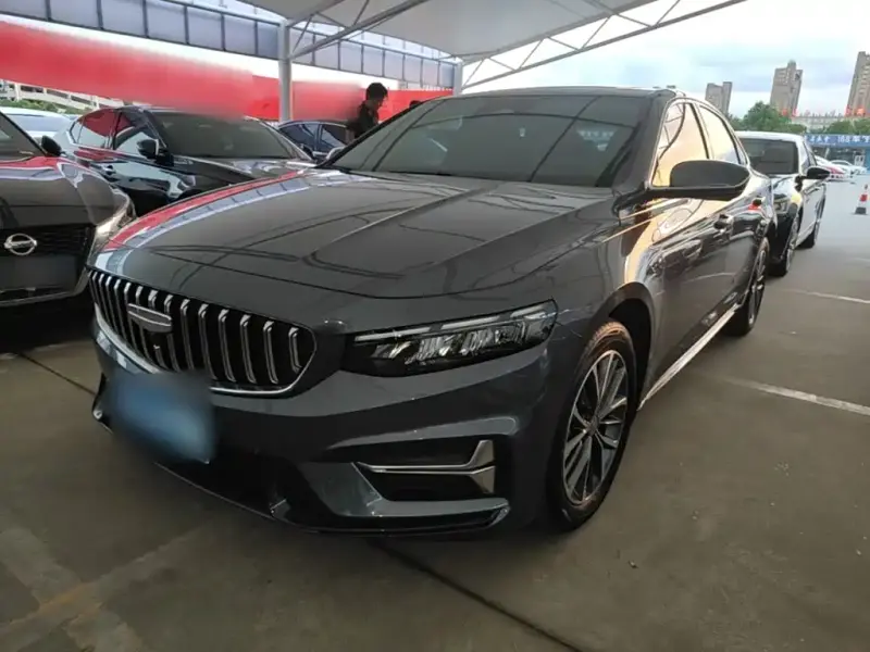 Geely Preface (Xingrui)
