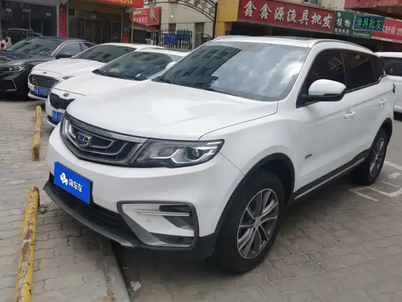 Geely Atlas (Boyue)