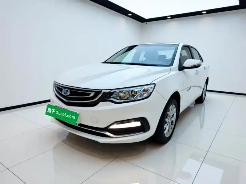 Geely Vision