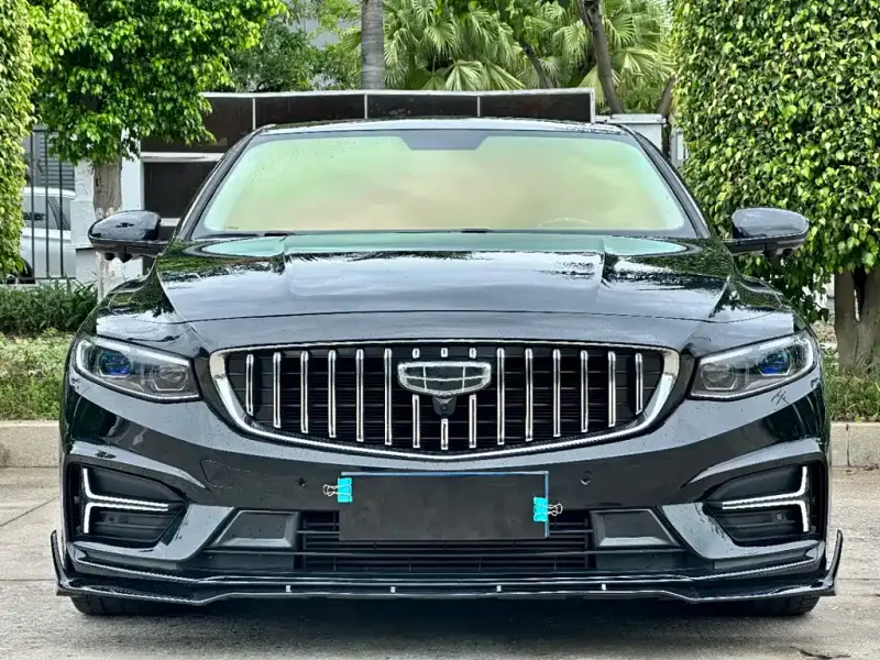 Geely Preface (Xingrui)