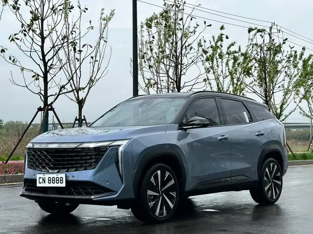 Geely Atlas L (Boyue L)