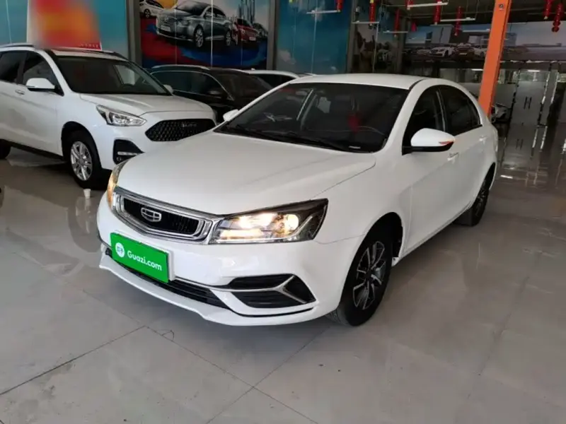 Geely Emgrand