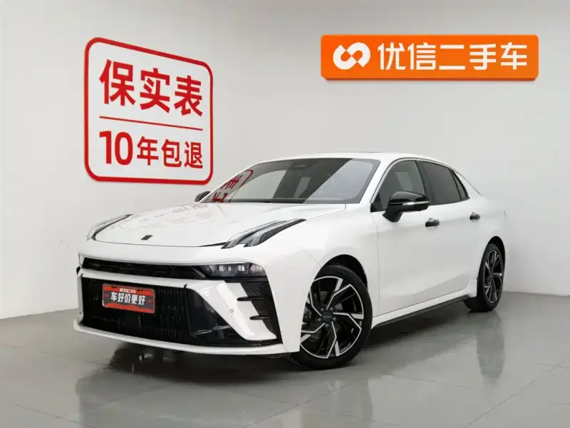 Lynk & Co 03