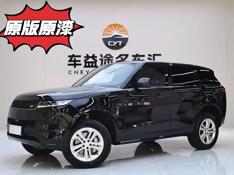 Land Rover Sport