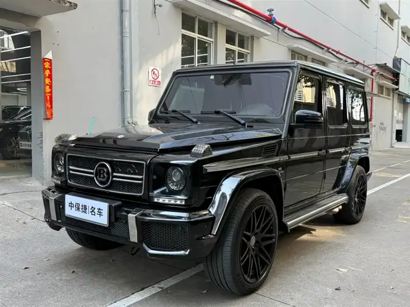 Mercedes-Benz G-Class AMG