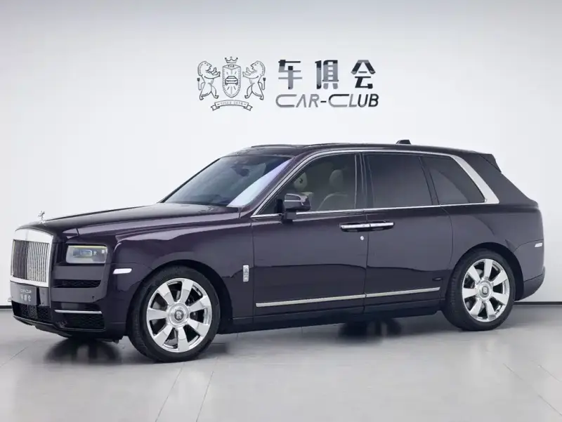 Rolls-Royce Cullinan