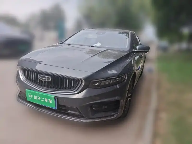 Geely Preface (Xingrui)