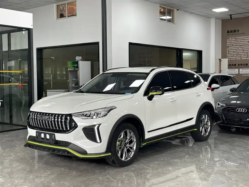 Haval Chitu