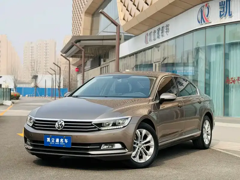 Volkswagen Magotan